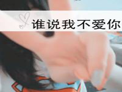和平精英最漂亮的女角色,游戏女神雪莉：冰封世界美不胜收